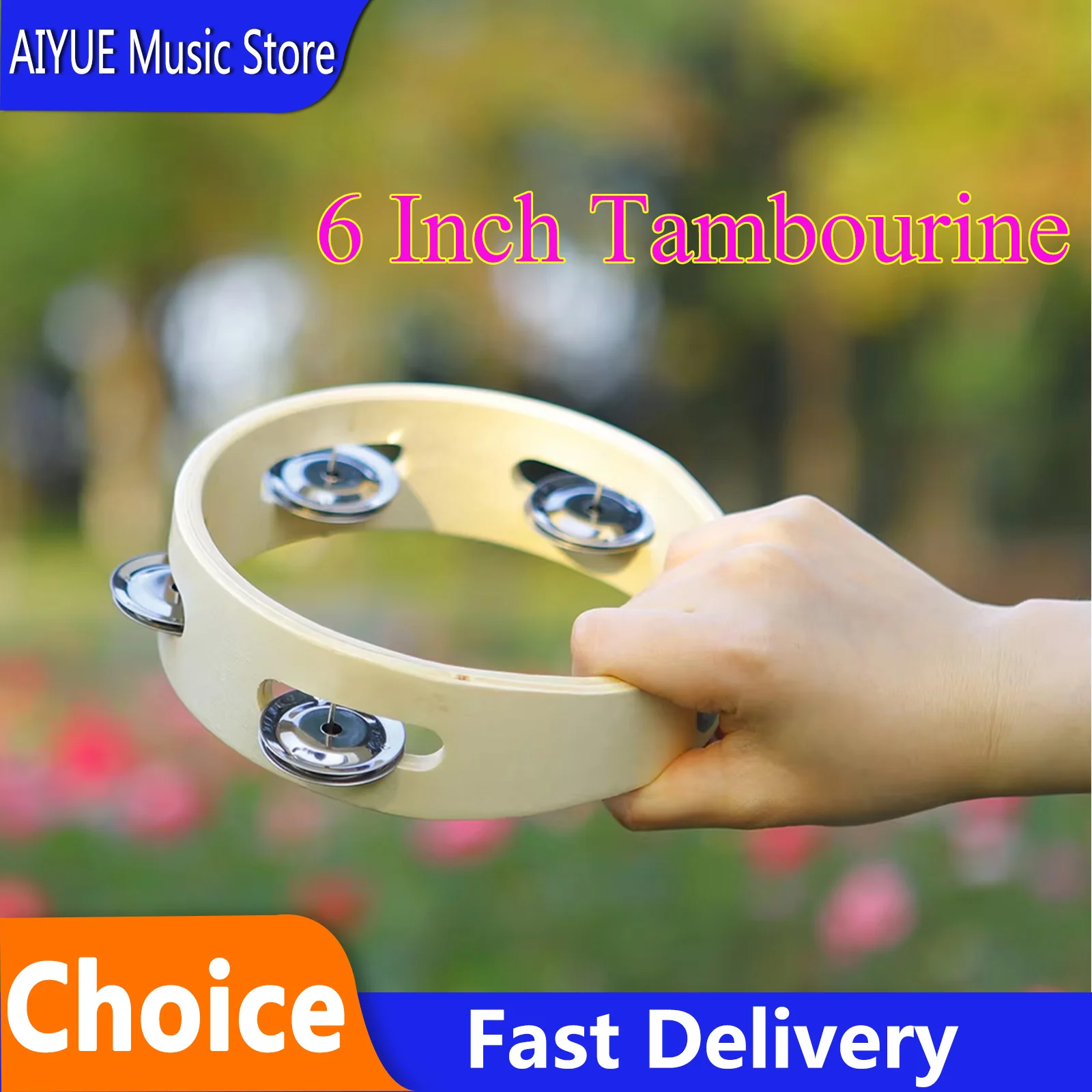 6 인치 탬버린 우디니스 링 링 오르프 악기 쉐이크 스트라이크 드럼 스테인레스 스틸 심벌즈 어린이 장난감 선물