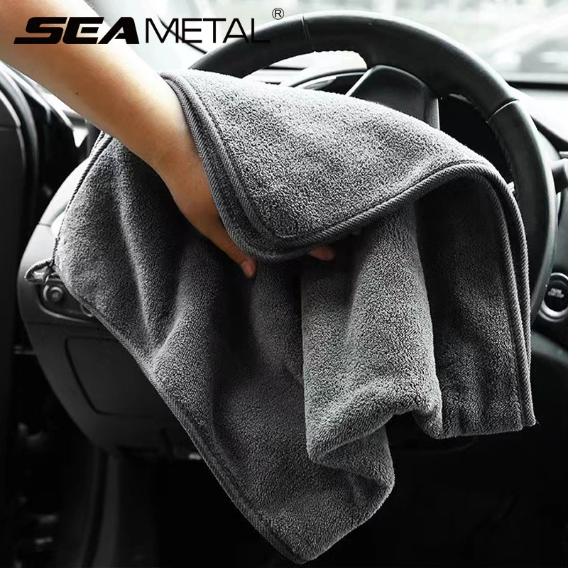 SEAMETAL Car Wash Microfiber Towel High End Car Cleaning Drying Cloth
