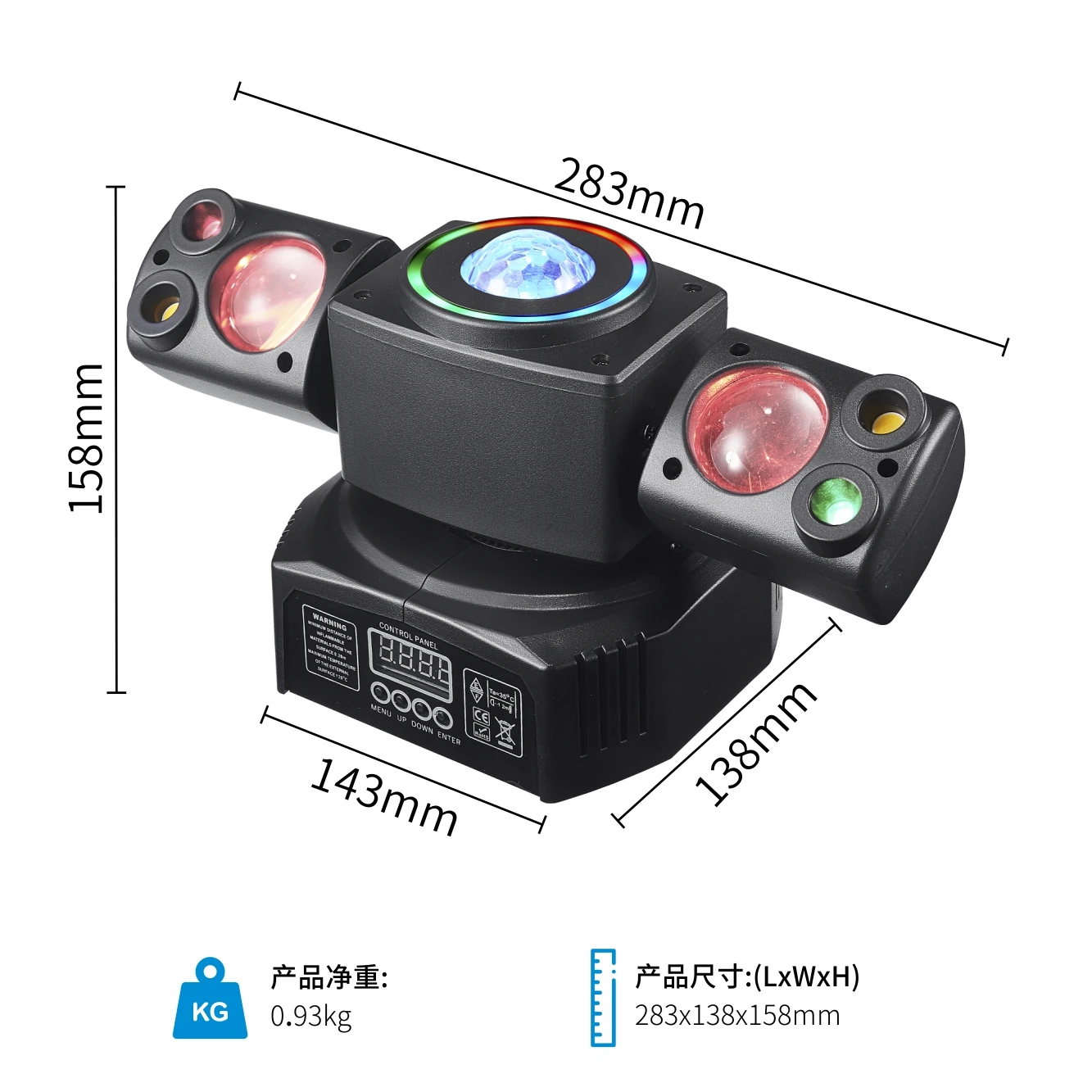 LED 60W Two-armed Stage Light RGBW 4IN1 Full Color Beam Rotating Moving Head Lig