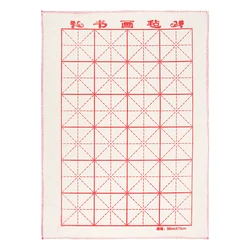 Feutres de calligraphie avec grille, tapis de calligraphie en laine douce, brosse d'écriture, peinture chinoise, Tinta chine 