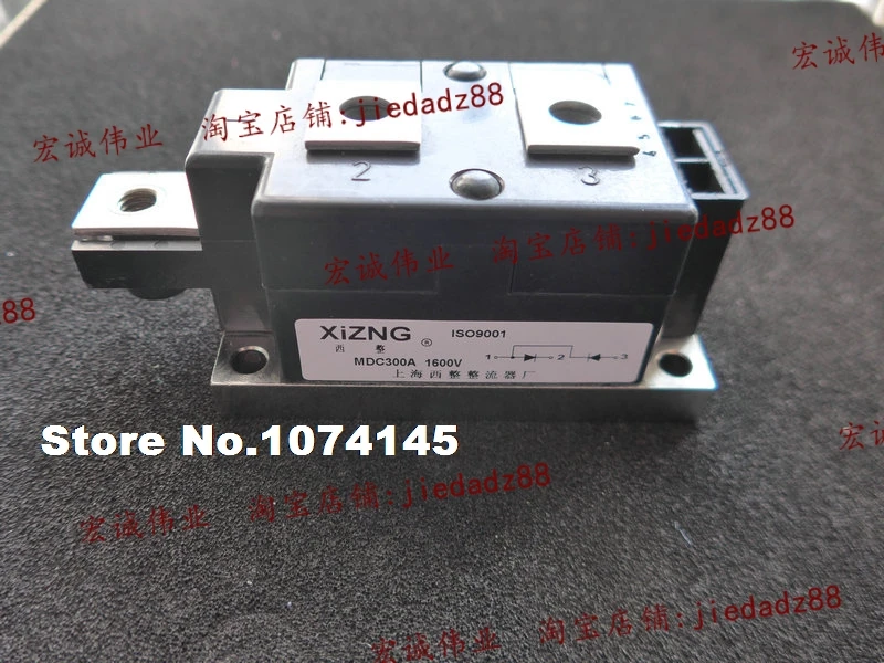 mdc300a1600v-igbt-power-module