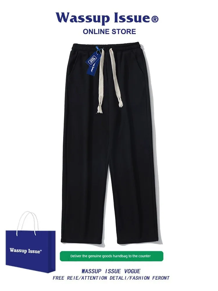 

WASSUP ISSUE Trendy Versatile Casual Pants