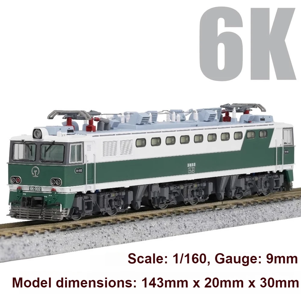 Model 6k N-type 1/160 Scale Model Train 6K Electric Locomotive Zhengzhou Bureau ...