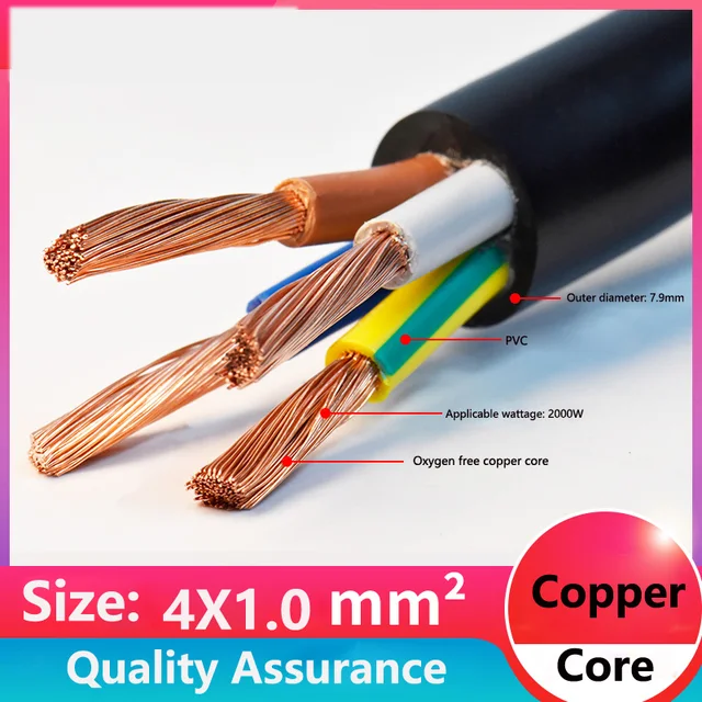 4X1.0 MM