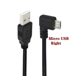 USB Male to Male Angled Fast Data Charge Cable - Compact 90 Degree Design (3.5m) for 0.25m (USB - Micro Right)
