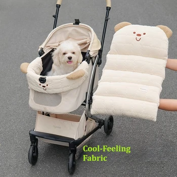Cooling Pad for Dog Stroller 1