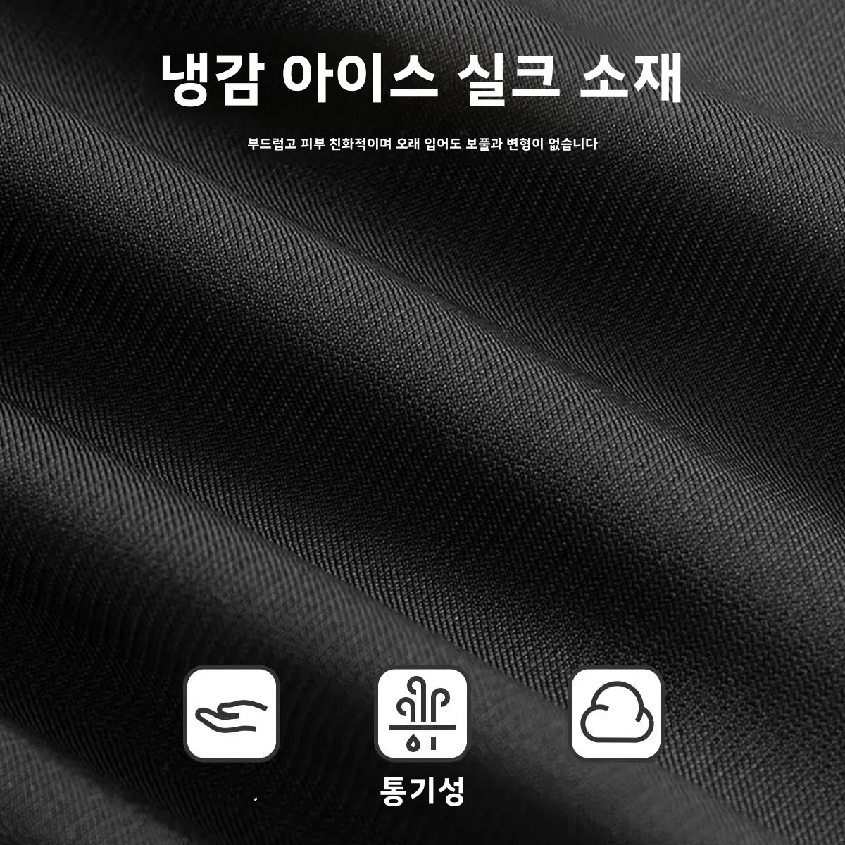 봄 여름 임산부용 얇은 플레어 팬츠 아우터웨어 편안한 신축성 있는 비즈니스 캐주얼 바지 벨리 프리