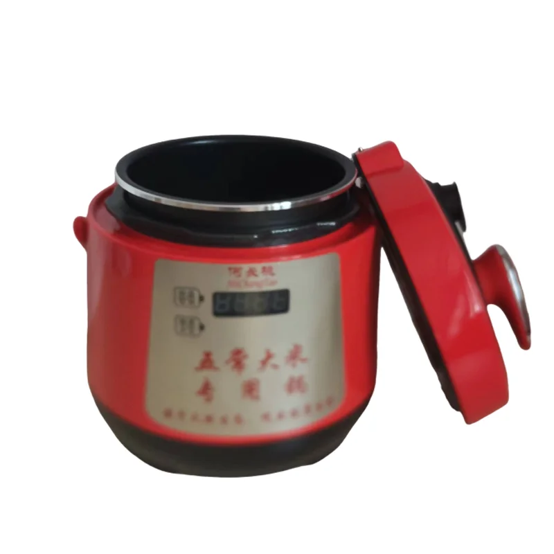 He Changtao intelligent electric pressure cooker small mini mini 1-3 people home single and double gall pressure cooker multi-fu 3