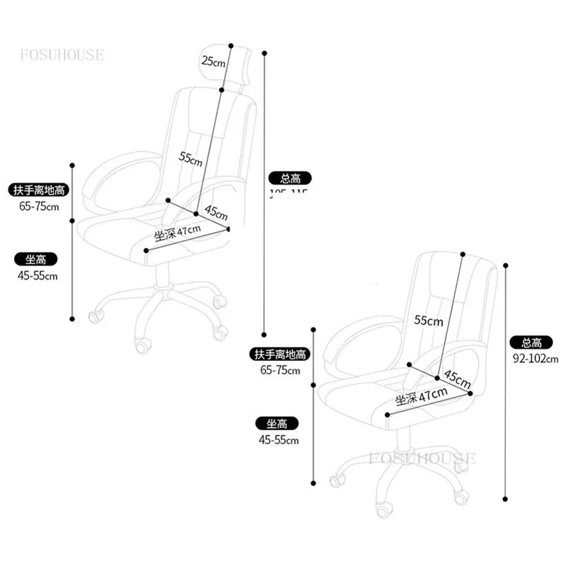 超激安 オフィスチェア モダンでクリエイティブなデザイン ミニマリストのリフトと回転 ゲームと家庭用の背もたれ付き 最安値に挑戦 Www Empirepavers Com 超激安 オフィスチェア モダンでクリエイティブなデザイン ミニマリストのリフトと回転 ゲームと家庭用の背もたれ付き 最安値に挑戦 Www Empirepavers Com