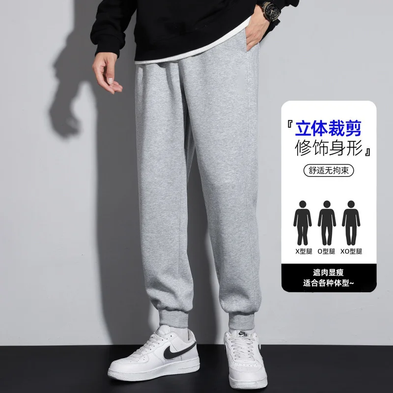 새로운 플러스 사이즈 남성용 스웨트팬츠 2XL 3XL 스포츠웨어 신축성 있는 허리 캐주얼 배기 팬츠 블랙 그레이 코튼 조거 남성용 루즈 바지