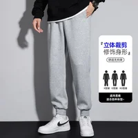Nouveau pantalon de survêtement pour hommes grande taille 2XL 3XL vêtements de sport taille élastique pantalon Baggy décontracté noir gris coton Joggers homme pantalon ample 5