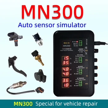 Update! MN300 Auto Sensor Simulator Automotive Tester Car Rail Oxygen Oil Pressure Flow Sensor Signal Generator