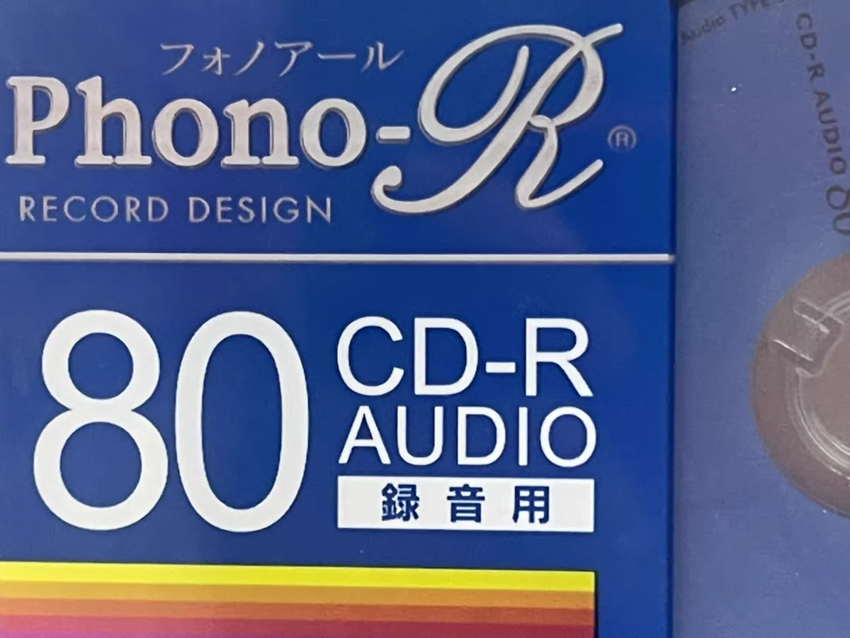 오리지널 브랜드 신상 음악 CD-R, 80 오디오 CD 컴팩트 디스크, 실제 사운드 녹음 가능, 1 개