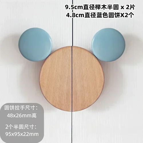 Maniglie Per Mobili A Forma Di Mickey - In Legno Naturale, Set Da 12, Per Cucina E Camera - Foto 2