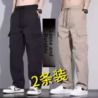 Mens Casual Straight Leg Workwear Trousers Anti-Scalding Welding Resistant Outdoor Loose Large Size Polyester Fiber