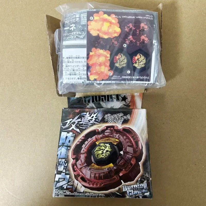 beyscollector FANGLEONE W 105RF BURNING CLAW WITHOUT LAUNCHER