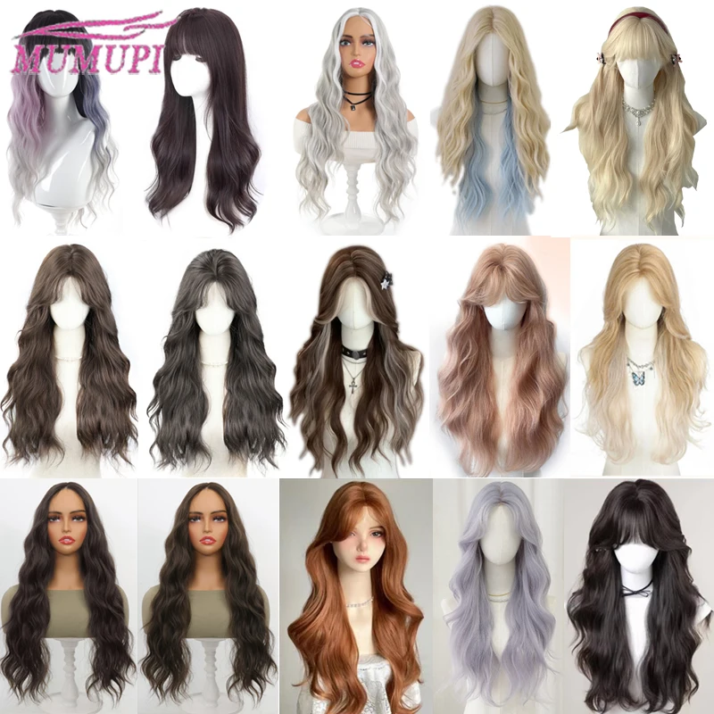 Pink gold wig for women with long curly hair and big waves Doll feeling Barbie roll daily versatile wool roll full head cover