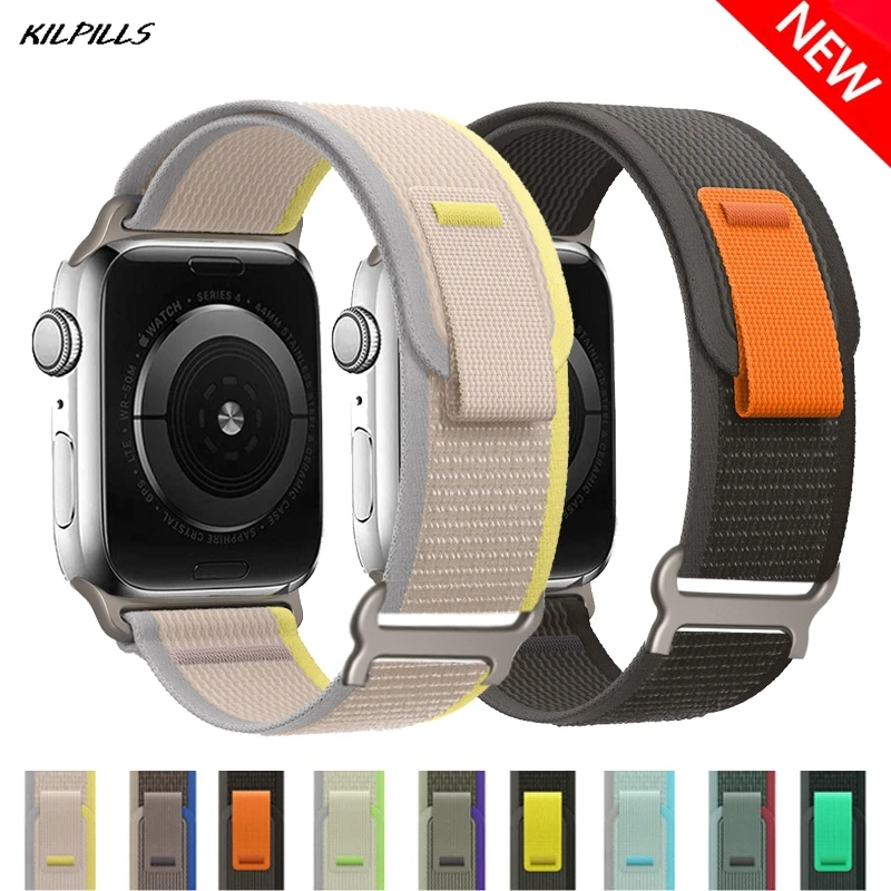 Premium Nylon Trail Loop Watch Strap - Universal Fit, Durable & Stylish Bracelet