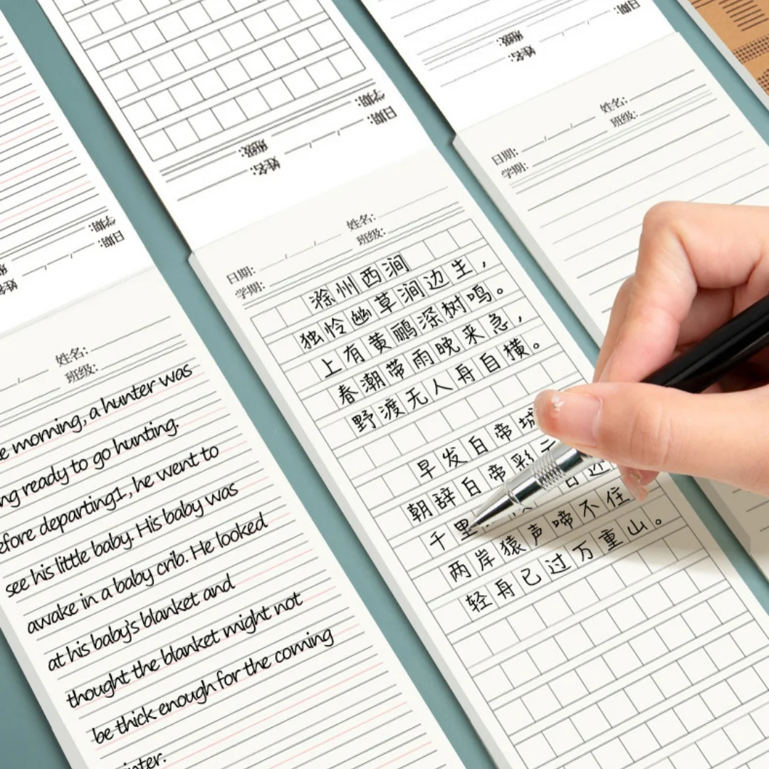 30-seitiges/buch Englisches Vokabularbuch, Übungsbuch mit chinesischem Schriftzeichen, reißbarer Notizblock mit langem Streifen, Notizbuch-Memo-Entwurfsbuch – Detail 1