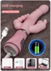 USB Chagring