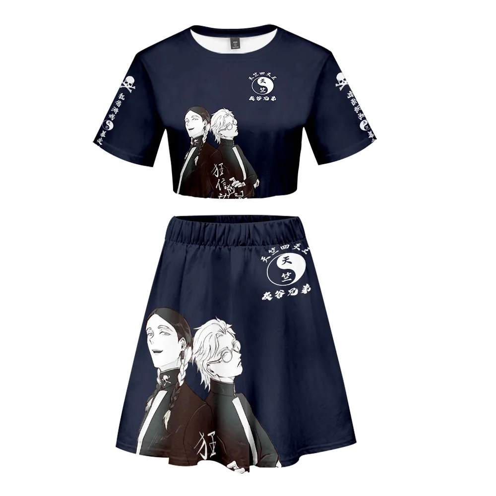

Anime Tokyo Revengers 3D Print Crop Top T-shirt Skirt Two Piece Sets Cosplay Costume