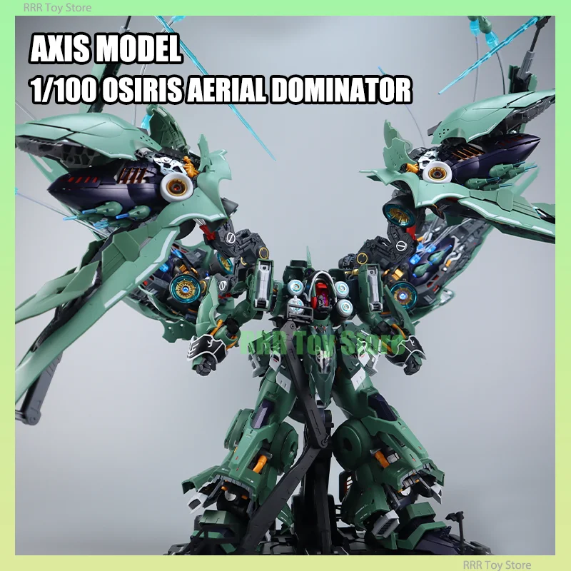 In Stock AXIS MODEL MG 1/100 Assembly Model Kit OSIRIS AERIAL