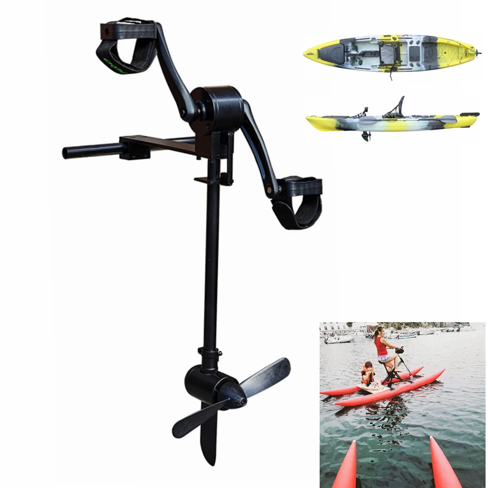 Consegna Veloce Nuovo Sistema Di Pedali Per Kayak Di Design, Sistema Di Pedali Per Bici D'Acqua, Accessori Per La Pesca In Kayak