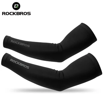 UV Protection Ice Silk Arm Sleeves 1