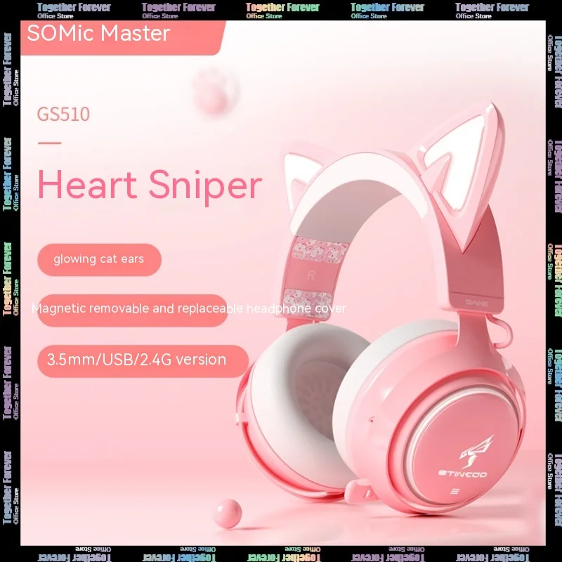 

Somic Gs510 Cat Ear Headphone Wired/wireless 2.4g E-sport Gaming Headset Rgb Light For Girl Gamer Desktop Player Birthday Gift