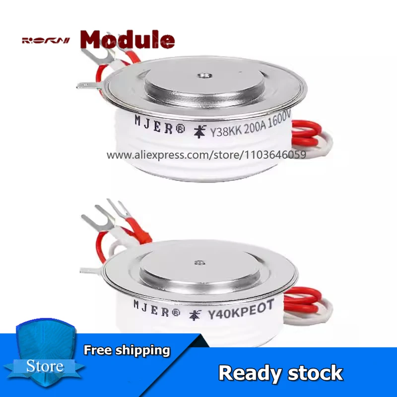 y30kpeot-y35kpeot-y38kpeot-y40kpeot-y45kpeot-y50kpeot-y55kpeot-thyristors