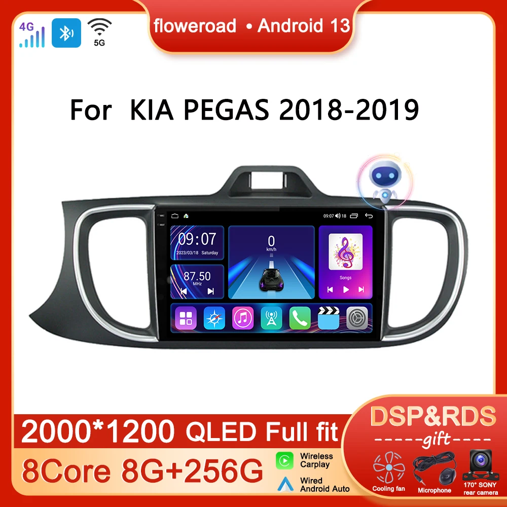 

9inch Car Radio Multimedia Player Android For KIA PEGAS 2018-2019 GPS Navigation Stereo Auto Carplay Video 2000*1200 QLED Screen