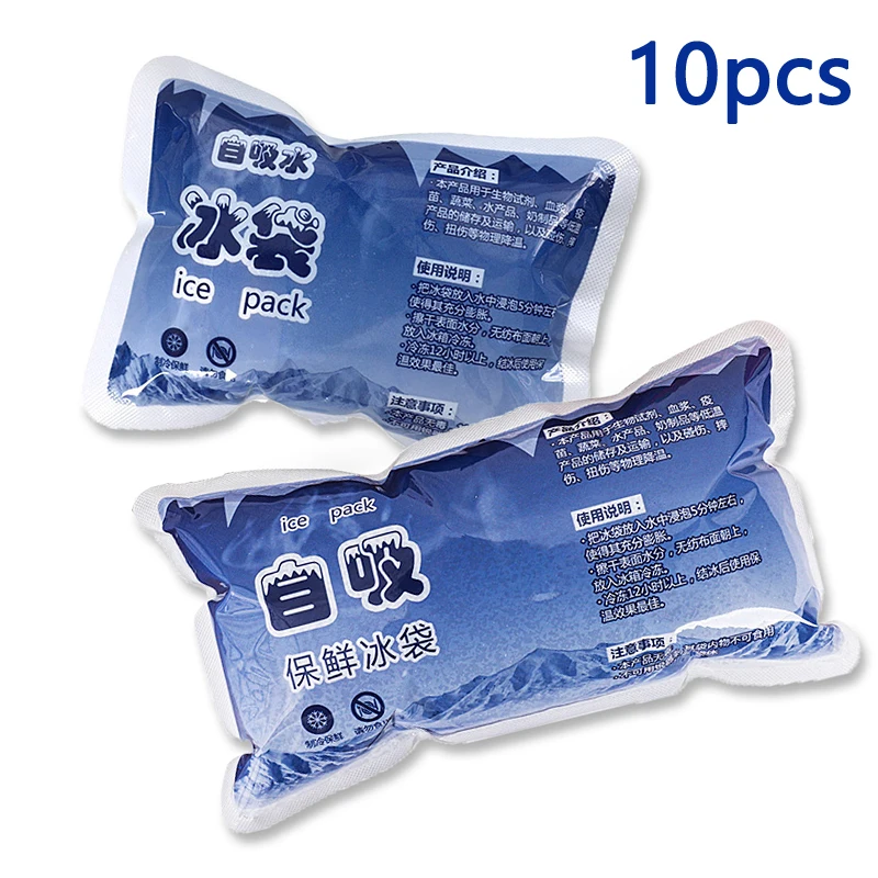Automatic Absorb Water Ice Pack Food Keep Fresh Drinks Refrigeration Seafood Preservation Restaurant Takeout Gel Cooler Ice Bag ice packs