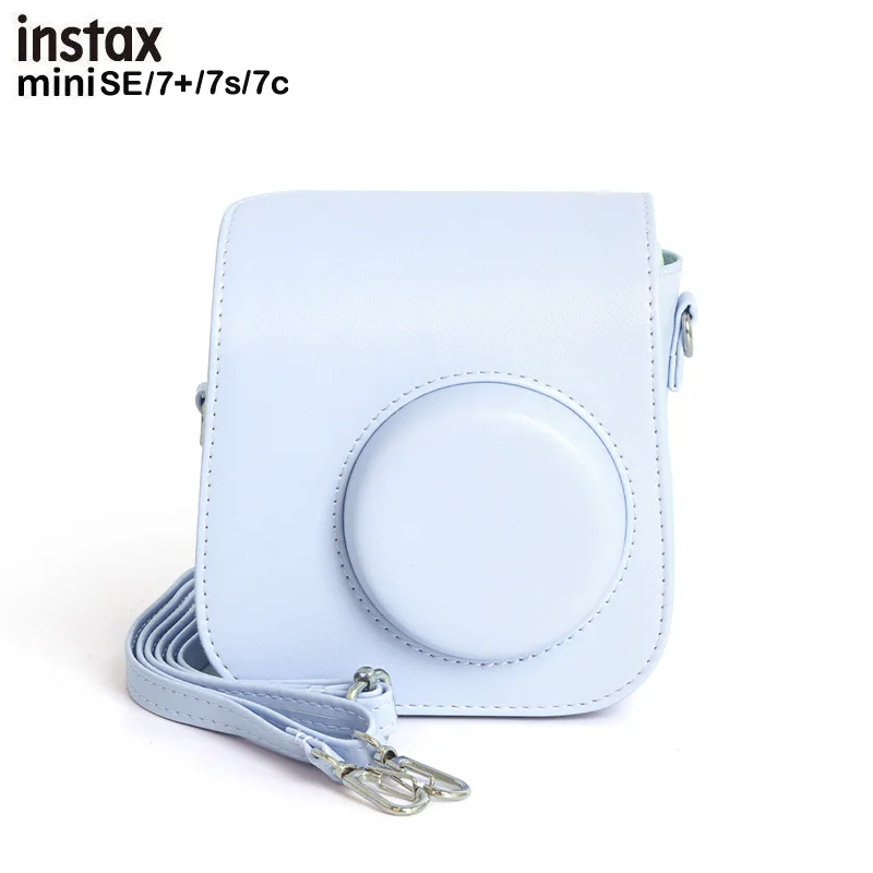 SE 7 PU Bag PR