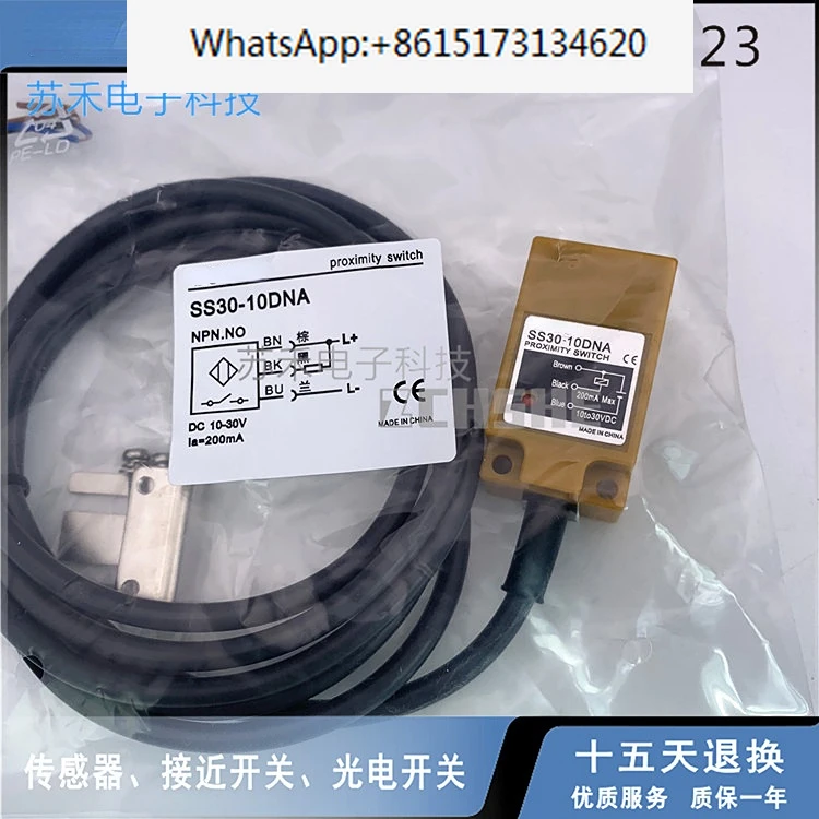 

proximity switch SS30-10DNA DC three-wire NPN normally open inductive sensor new spot