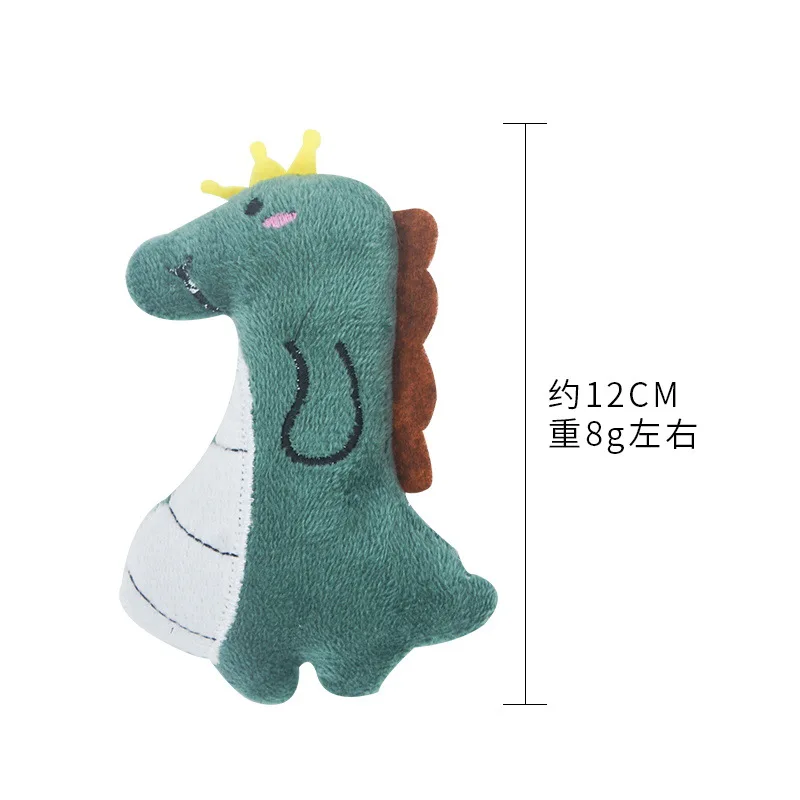 Adorable Plush Cartoon Chew Toy - Interactive Pet Accessory