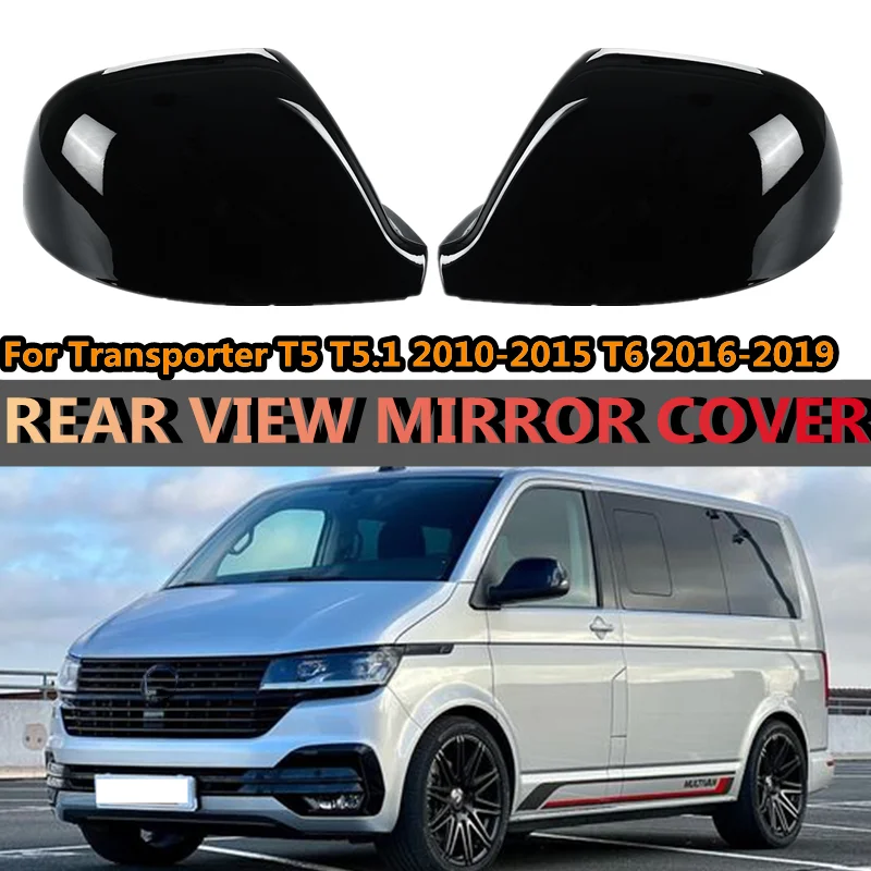 2Pcs Glossy Car Rear View Side Mirror Replacement Cover Cap For VW For Volkswagen For Transporter T5 T5.1 T6 7E1857527F 1