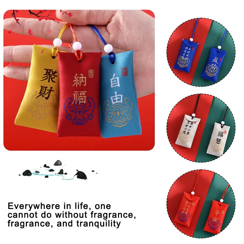 

Randomly Prayer Sachet Pendant Temple Prayers Embroidered Sachets Classical Guardian Chinese Style 1pcs Blessing M9q9