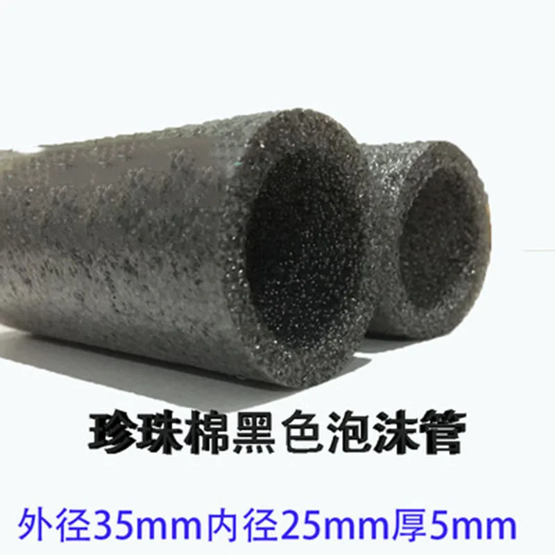 Tubo di protezione EPE 1M tubo di gomma piuma spugna di lana perlata bianco  - AliExpress