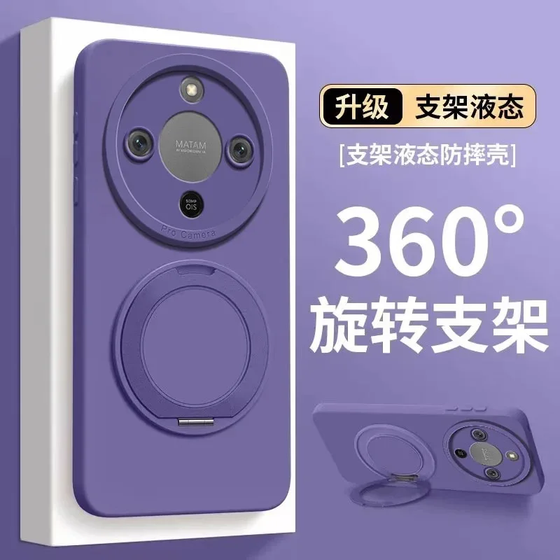 Frosted Skin-Friendly 360° Rotating Stand Case with All-Inclusive Anti-Drop Protection