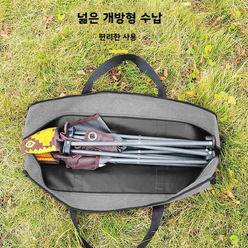 옥스포드 천 캠핑 야외 장비 보관 가방 휴대용 다기능 텐트 의자 접이식 정리 파우치 하이킹용