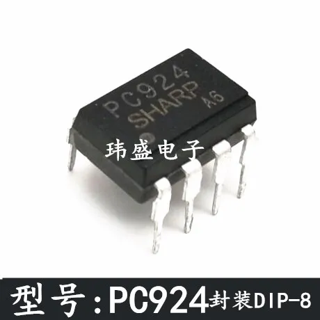 

New PC924 PC924L DIP-8 Inline Optocoupler Logic Output IC Chip