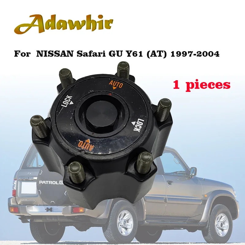 

Бесколесный подшипник-Втулка-замок для Nissan Safari GU Y61 AT 40250-VB200