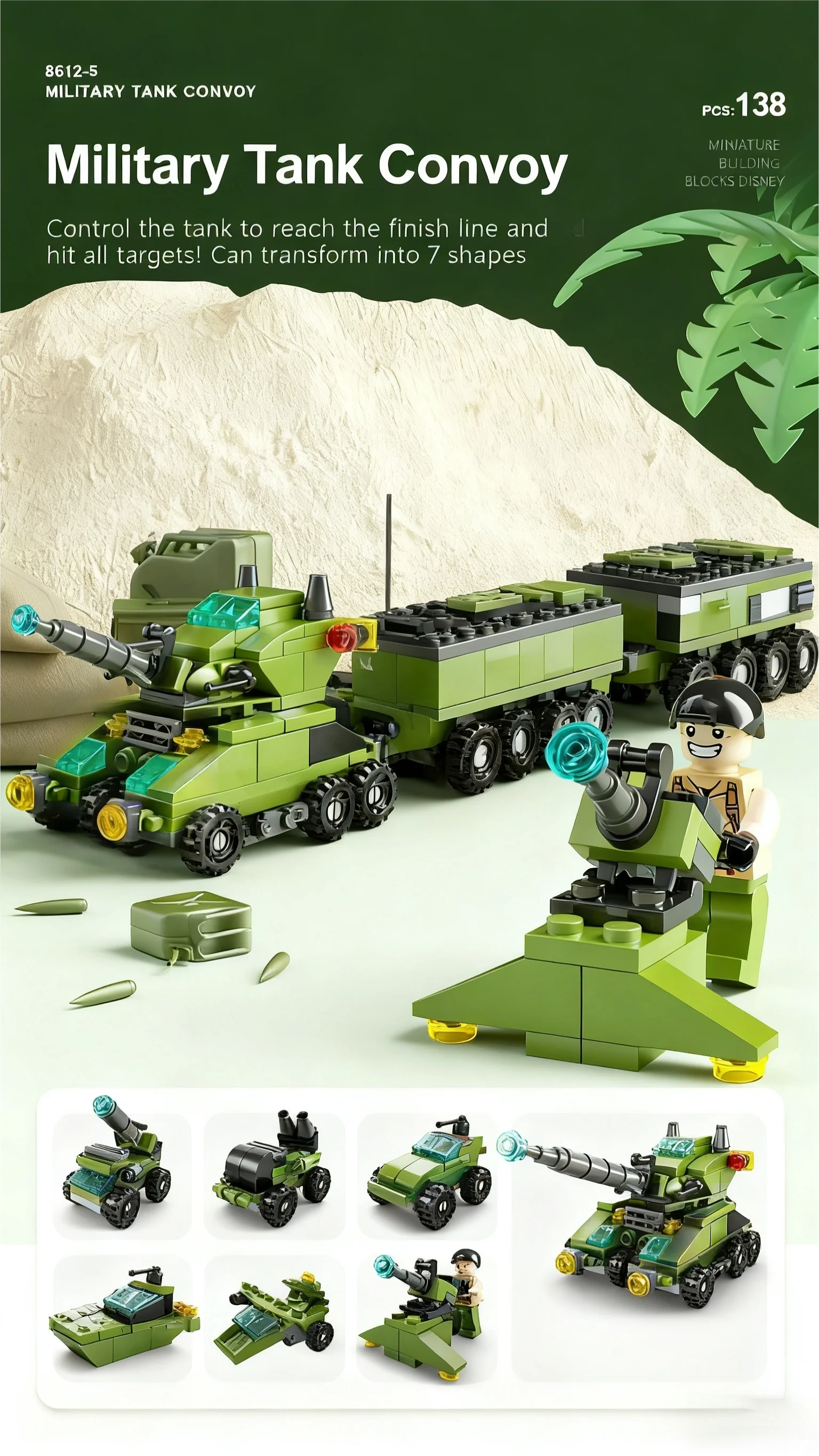 6 in 1 Mega City Building Set - Police Car, Fire Truck, Crane, Tank, Helicopter