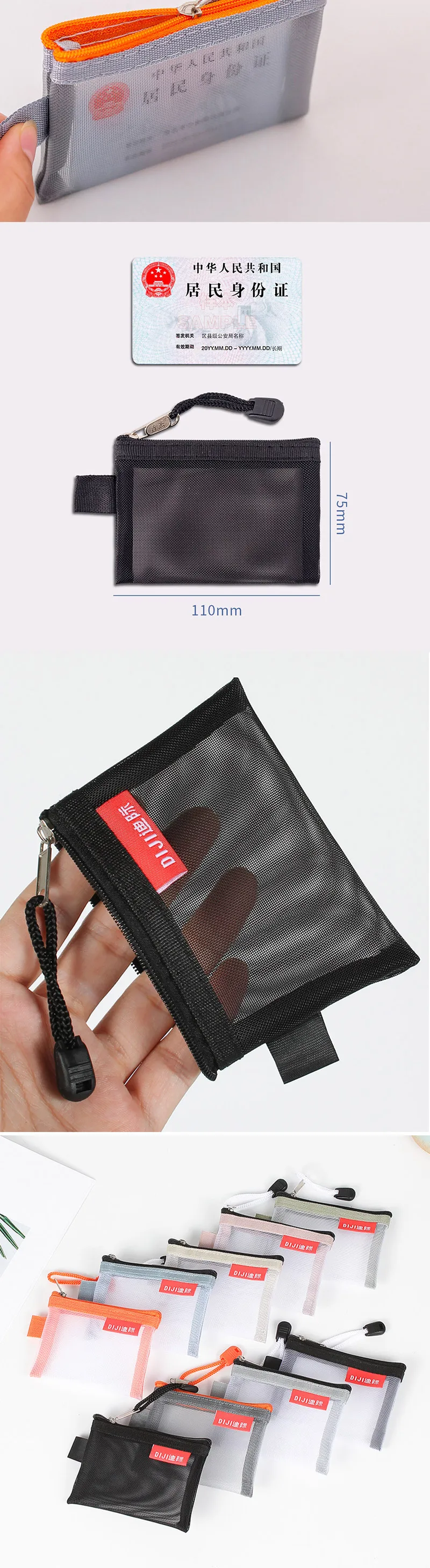1PC Gaze Karte Lagerung Tasche Mini Transparent Grid Bank Karte Zipper Tasche ID Karte Lagerung Tasche Tragbare Datei Tasche – Detail 3