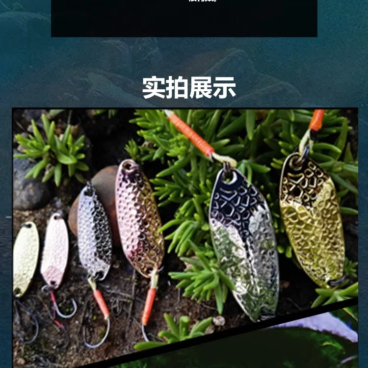 LUCCIRIVER CIJUN Angeln Metall Löffel Messing Pailletten 2,5-15g Micro Streams Angeln Köder Verbesserte Haken Künstliche Löffel – Detail 5
