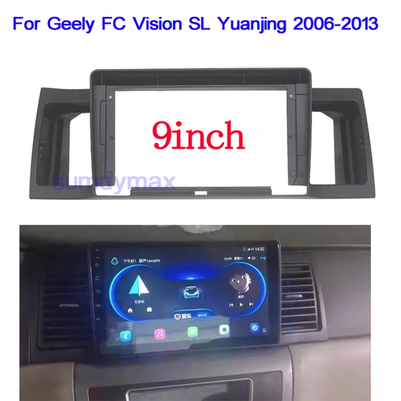 

Рамка для автомобильного радио 9 дюймов 2 Din для Geely Vision Yuanjing FC SL 2006-2013, комплект для приборной панели