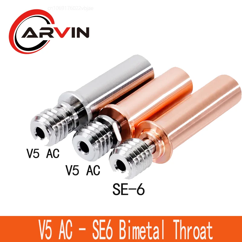 

New 3D Printer V5AC Titanium Alloy Bi-Metal Heat Break Throat SE-6 Heatbreak Heater Block All-Metal Throat for 1.75MM Filament
