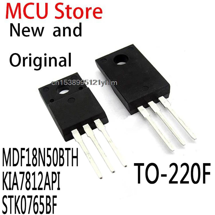 

10PCS MDF18N50 TO-220F 18N50 TO-220 MDF18N50TH KIA782A KIA7812 STK0765 SMK0765 STK0765F MDF18N50BTH KIA7812API STK0765BF