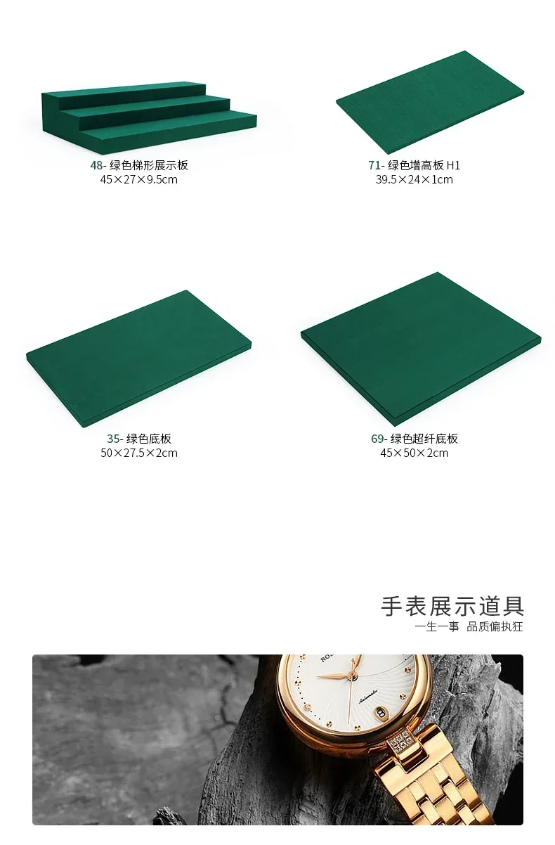 Premium Watch Display Stand Rack for Retail Counters, Showcase Windows, Jewelry Stores,... - SKU WDSR0937 - UGI Packaging