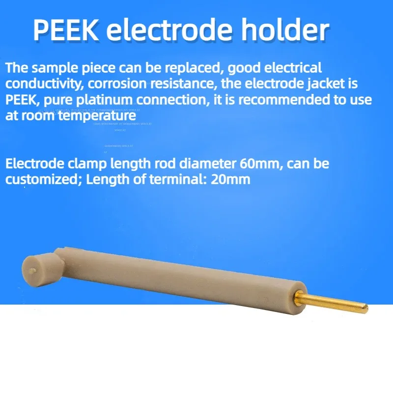 

Зажимы для электродов PEEK, держатели электродов